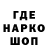 МЕФ кристаллы NeroN 1
