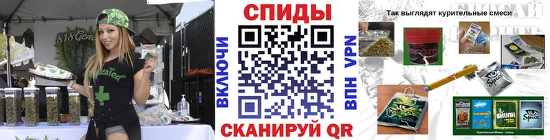 Бутират BDO 33% наркота Кореновск