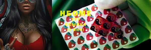 круглые Няндома