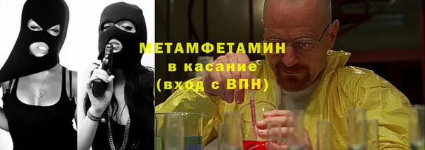 индика Алексеевка