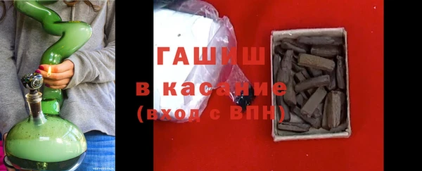 индика Алексеевка