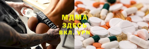 крисы Алзамай