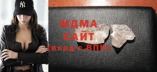 синтетический гашиш Алексин