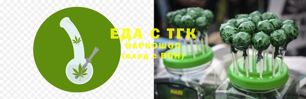 индика Алексеевка