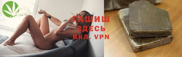 крисы Алзамай