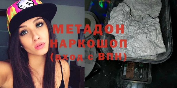 крисы Алзамай