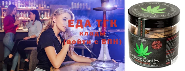 крисы Алзамай