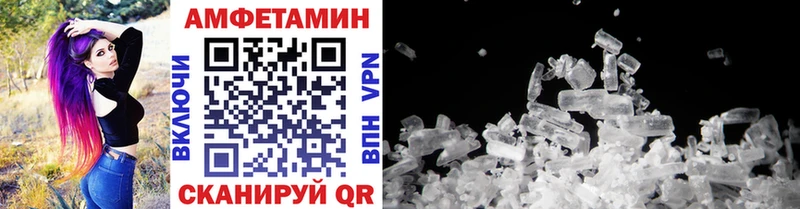 где продают наркотики  Кореновск  Первитин винт 