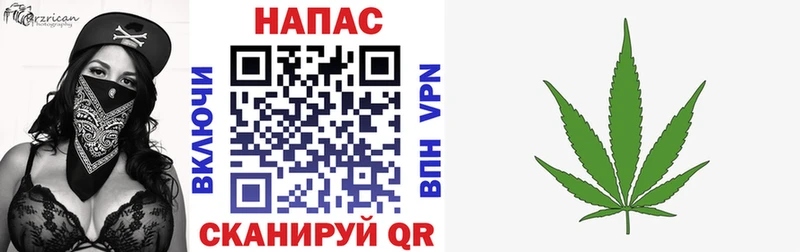 цена   Кореновск  Шишки марихуана VHQ 